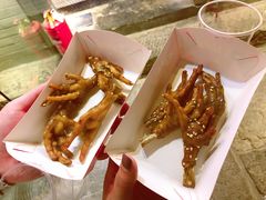 -芙蓉泉·烤鸡爪(芙蓉街店)