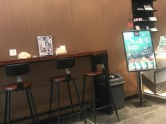 -拾叁茶(罗汉巷店)