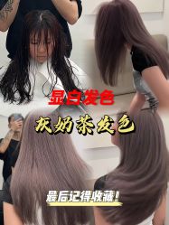 点击看大图 -斑斓色彩沙龙