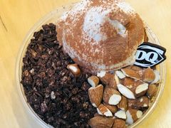巧克力巴旦木拌拌碗-DQ·蛋糕·冰淇淋(万象城店)
