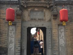 -山西王家大院