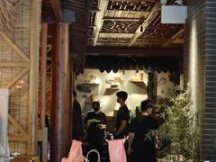 -Mountain House East Village 川山甲