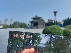 -关林