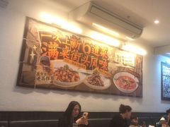 -太二酸菜鱼(SM城市广场店)
