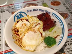 -敏华冰厅(平安金融中心店)