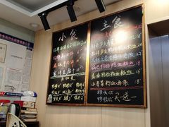 -鸭小妹鸭血粉丝(老门东店)