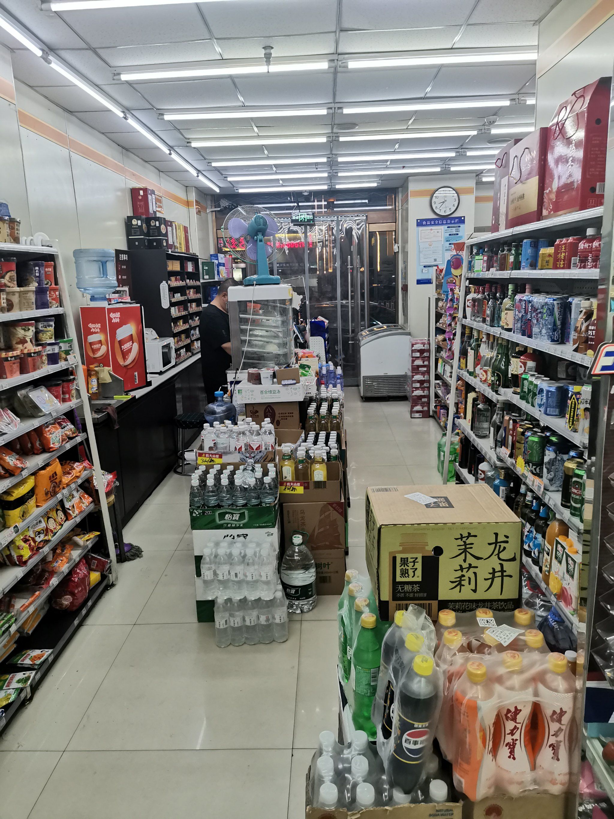 家门口的便利店