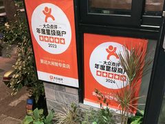 -黄记大闸蟹专卖店·活蟹·醉蟹