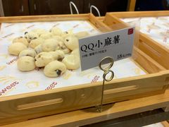 -君之狮子山·轻糖烘焙(松江印象城店)