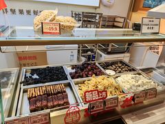 -琦王花生(中央商场店)
