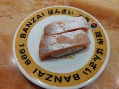 -万岁寿司(蓬江万达店)