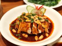 口水鸡-乐天皇朝(爱雍·乌节购物中心店)