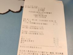 -麦当劳(无锡永乐店)