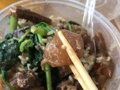 -彬记牛肉粿