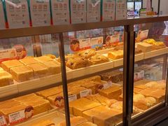 -爸爸糖吐司面包(悠唐购物中心店)