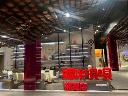 -妈咪呗呗月子中心(湘湖店)