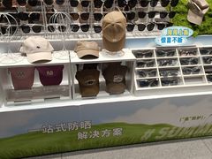 -名创优品(山东青岛华润万象城店)