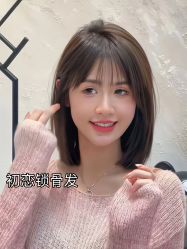 -悠巷形象设计