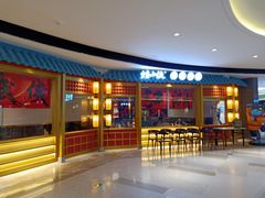 -蛙小侠(长安万科店)