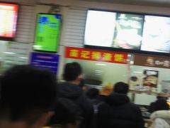 -南京工业大学-东苑1食堂