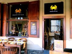 -Ministry of Crab(科伦坡店)