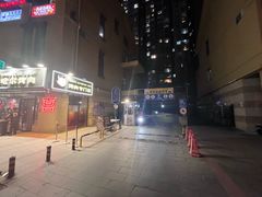 -后院儿·精酿·塔罗Happy Bar