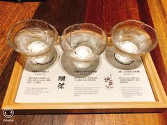 -炉匠炉端烧·酒(国金中心商场店)