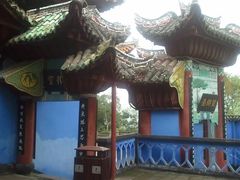 -丰都鬼城名山景区