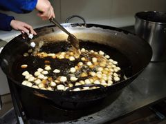 -邓记新一代糖油果子(四川煤管局供销公司职工宿舍店)
