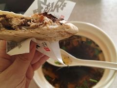 -宝光熏肉鞋底火烧(新街口店)