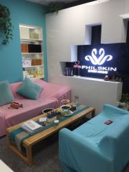 -斐尔国际皮肤管理中心