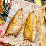 在广13年韩国传统烤肉老店｜金顺