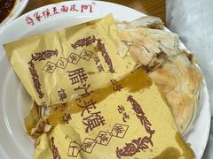 -蒋家槟豆面皮(友爱路店)