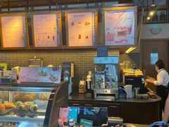 -星巴克(北京三里屯SOHO一店)