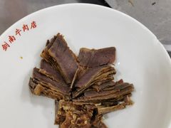 -剑南五香牛肉店