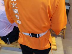 -竹犇番茄火锅(长风街店)