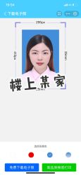 -苏薇摄影·照相馆