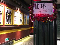 -万达影城 (甘井子万达广场IMAX店)