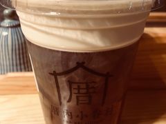 -厝内小眷村(天河南一路店)