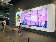 -广州市城市规划展览中心