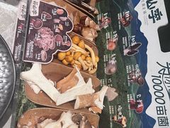 -芸山季·云南山珍菌火锅(南翔印象城MEGA店)