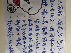 -瑞派雷欧宠物医院·24h夜诊·心脏骨科牙科·全科重症转诊中心(无影山店)