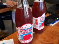 -付小姐在成都(中山公园店)