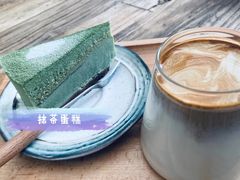 -CENTTY辛蒂咖啡·烘焙·西点(天兰社区新生活中心店)