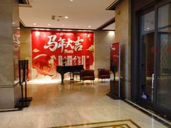 -洛阳宴·洛阳菜(南昌路店)