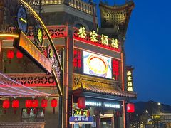 -蔡家酒楼(一德街店)