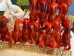 -馋遇江南·精致湖景雅宴(东方之门店)