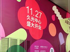 -戴尔DELL电脑官方店·售后维修服务站