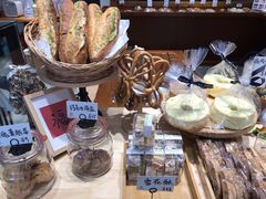 -HAVE A ROOM·有间质果(总店)