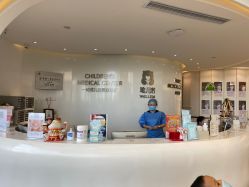 -唯儿诺儿童医院·儿科·眼科·口腔(金桥店)